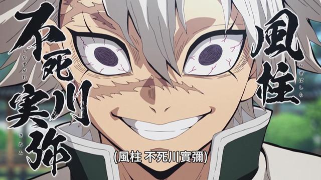 10月底和11月初發(fā)布的PV（《鬼滅之刃》續集《鍛冶與里編》的制作決策