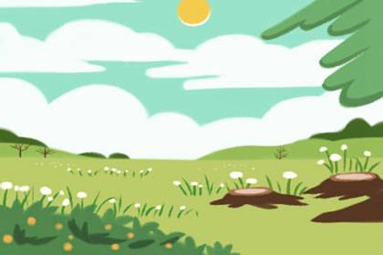 九星飛宮的推算方法（九宮飛星斷事口訣）