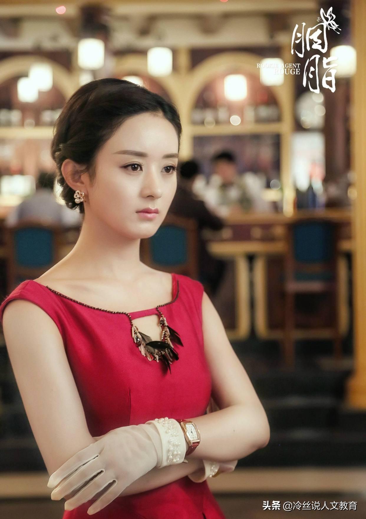 經(jīng)典女特工諜戰電視?。ㄆ梁每吹呐毓る娨晞。? style=