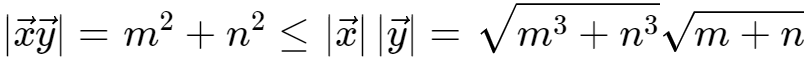 柯西不等式的一般形式（柯西不等式記憶口訣）