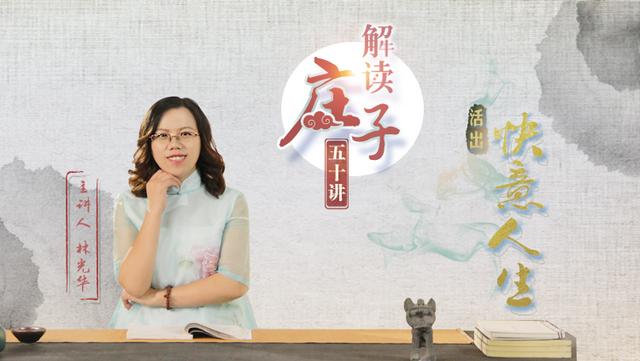 死后永遠消失真可怕？聽(tīng)科學(xué)解釋?zhuān)瑤椭阆Щ? style=