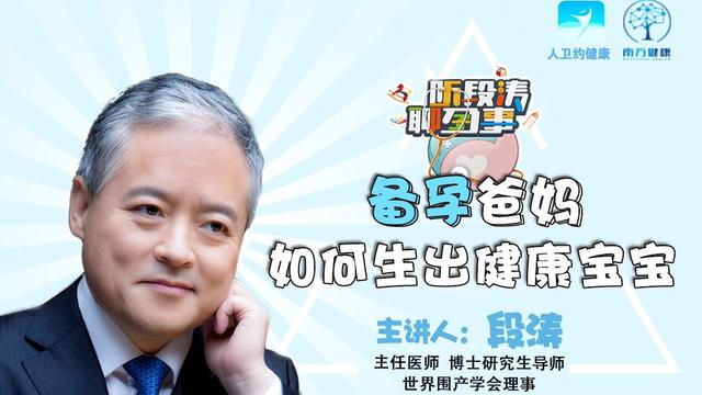 怎樣同房不容易受孕(排卵當天同房100%懷孕) 怎樣同房不容易受孕(排卵當天同房100%懷孕)