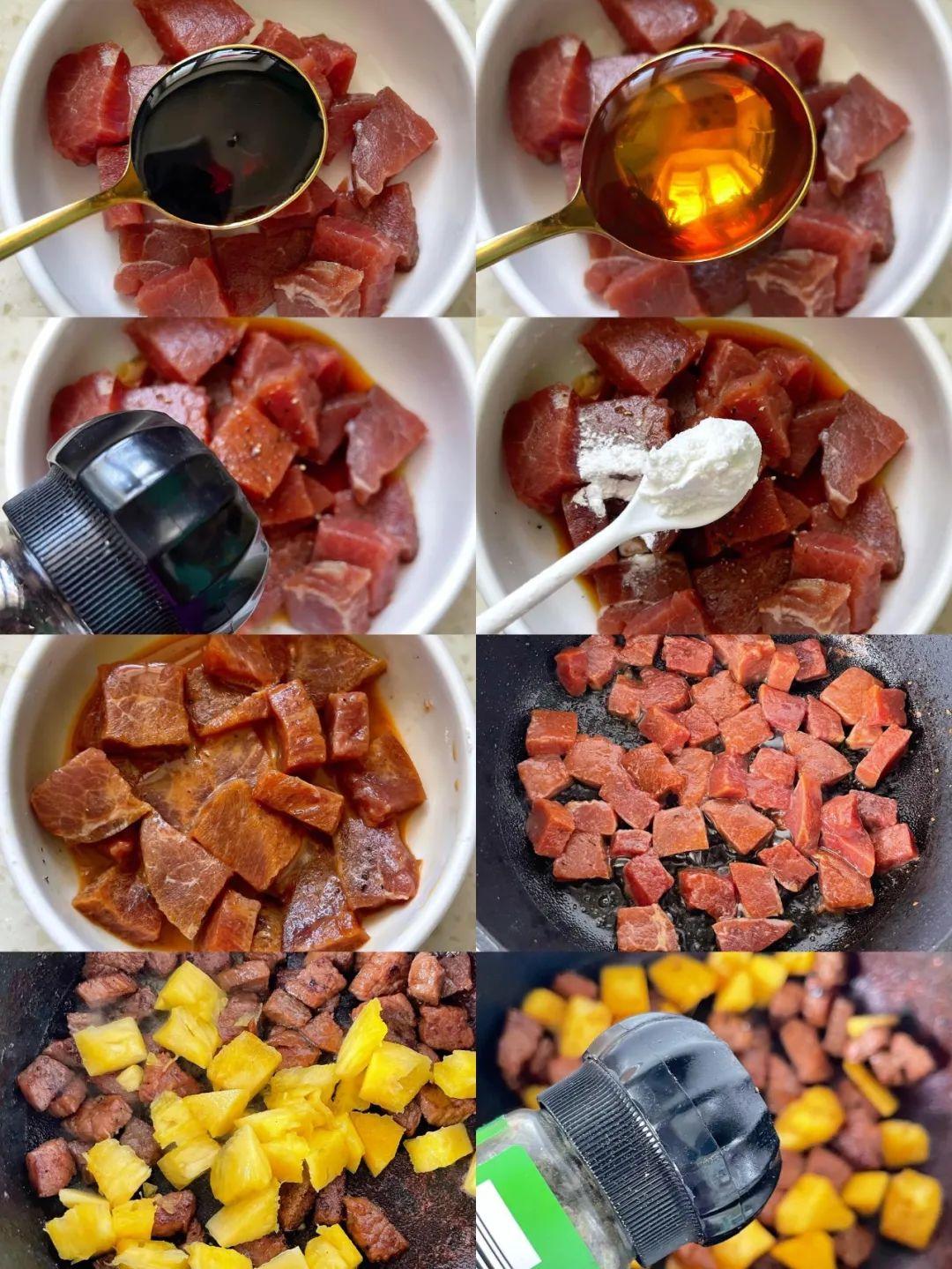 學(xué)做菠蘿炒牛肉，看這個(gè)視頻就夠了!