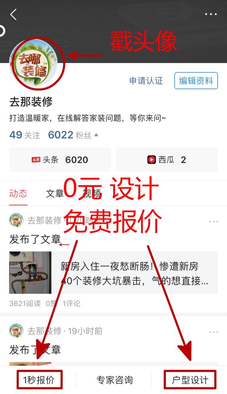 集成吊頂一般用的是什么燈(廚房集成吊頂一般多高)