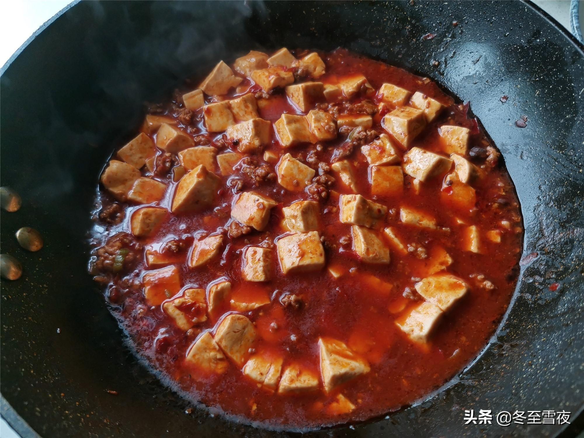香辣豆腐，家常炒豆腐?
