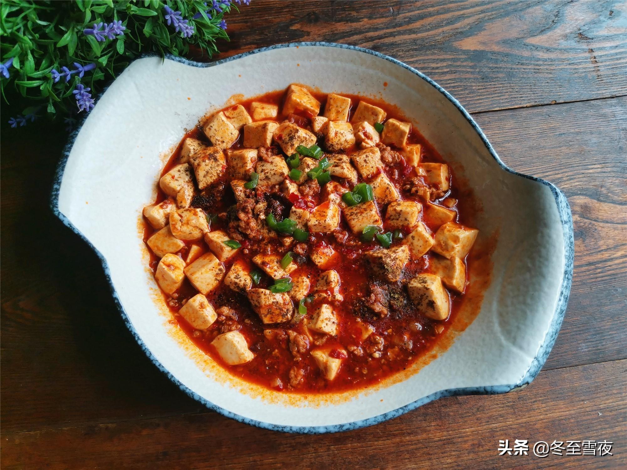 香辣豆腐，家常炒豆腐?