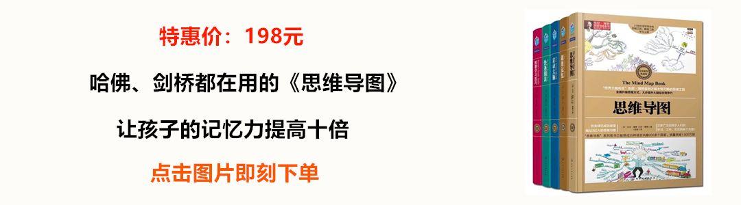 釣鐘柳的繁殖方法詳解，釣鐘柳圖片?