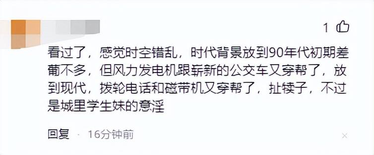 青島學(xué)生自掏30萬(wàn)拍作品僅獲3等獎拒領(lǐng)，詳說(shuō)事情的前因后果