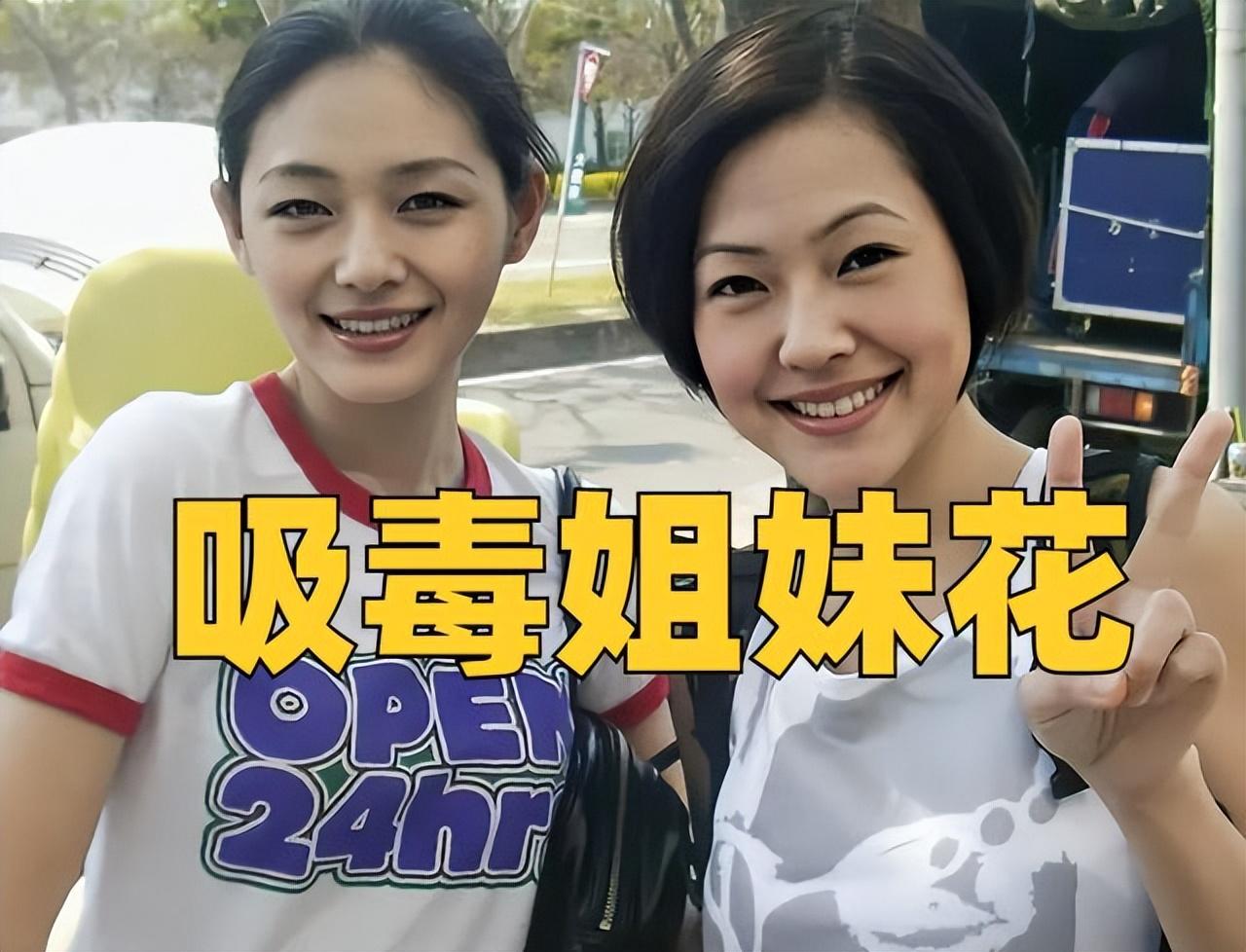 一文了解黃子佼性騷擾事件（黃子佼連發(fā)3條視頻承認性騷擾、曝大小S等吸毒）