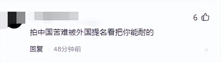 青島學(xué)生自掏30萬(wàn)拍作品僅獲3等獎拒領(lǐng)，詳說(shuō)事情的前因后果