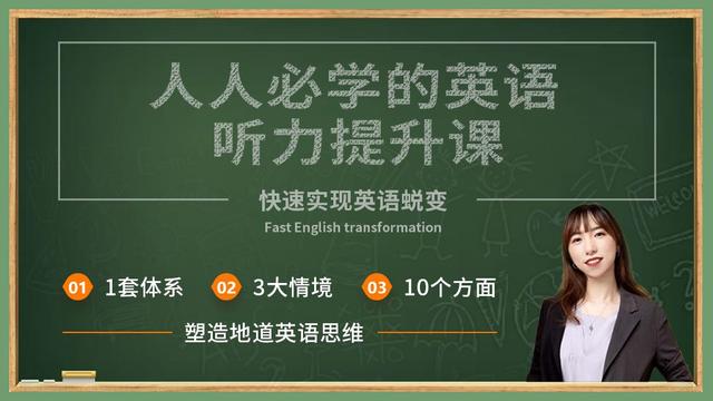 萬(wàn)圣節用英語(yǔ)怎么說(shuō)（萬(wàn)圣節是幾月幾日?英文）