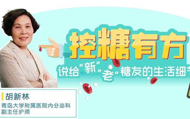 良莠[關(guān)于良莠的基本詳情介紹]