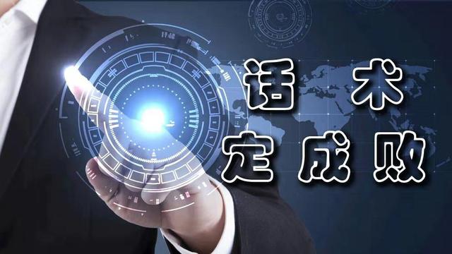 產(chǎn)品介紹文案（怎么打廣告吸引客戶(hù)）